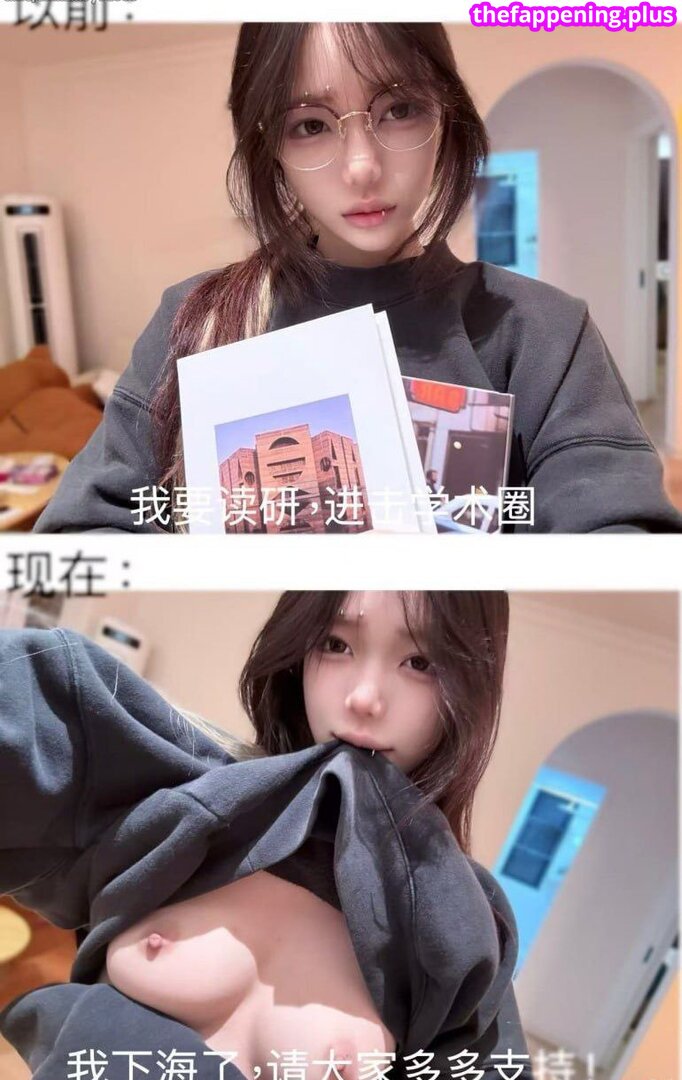 0507Huihui ヌードOnlyFans写真 #34