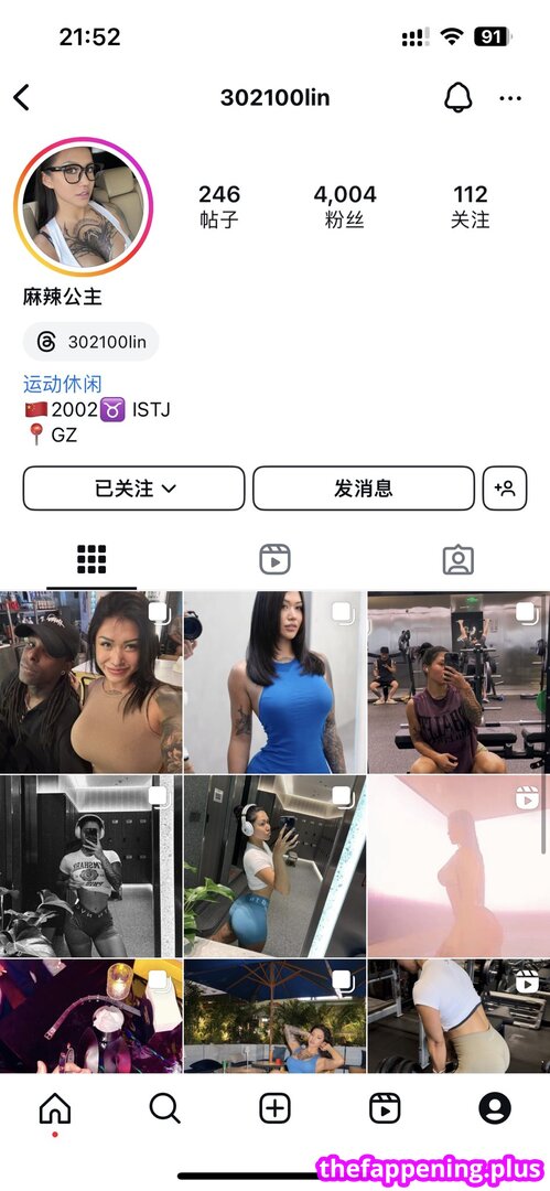 2002atinn3n / 302100lin / alinn / 艾琳 누드 OnlyFans 사진 #28