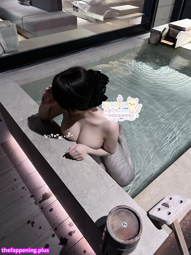 775chan_ / 775nyan Nude OnlyFans Photo #21