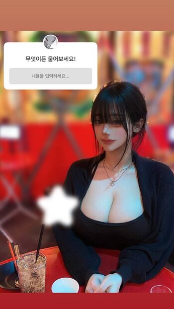 Full leaked Io private onlyfans photo
