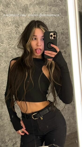 Full leaked Adelwauww page private onlyfans photo