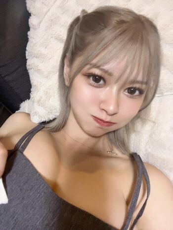 Full leaked Ai yamada private onlyfans photo