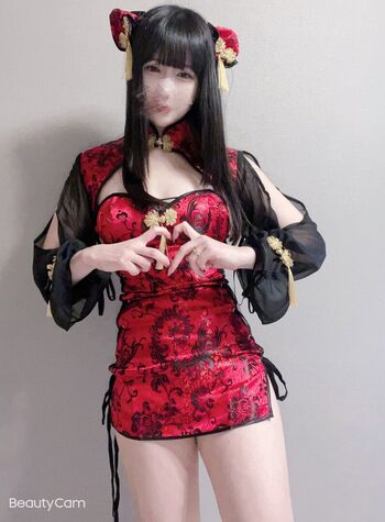 Full leaked Aiaiaaaaaaiiai private onlyfans photo