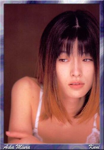 Full leaked Aika miura page private onlyfans photo