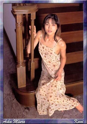 Full leaked Aika miura private onlyfans photo