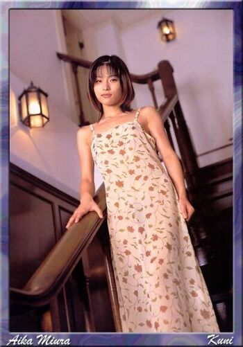 Full leaked Aika miura private onlyfans photo
