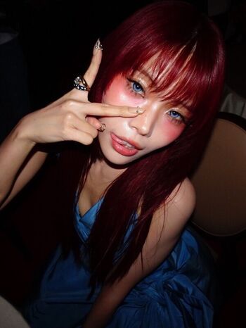 Aina The End