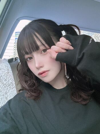 Full leaked Akase akari private onlyfans photo