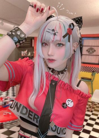 Full leaked Akase akari private onlyfans photo