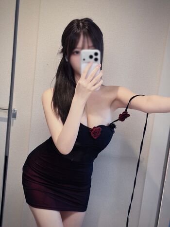 Full leaked Akatsukirei page private onlyfans photo