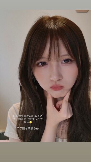 Full leaked Akatsukirei page private onlyfans photo