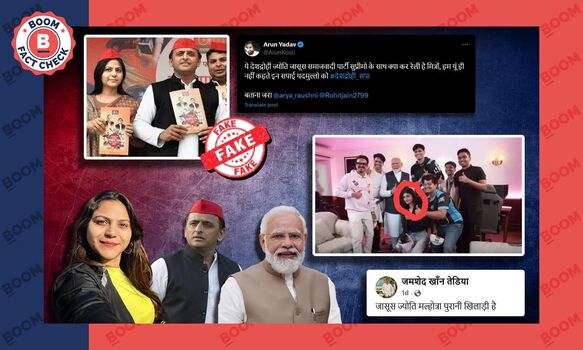 Full leaked Akhilesh yadav private onlyfans photo