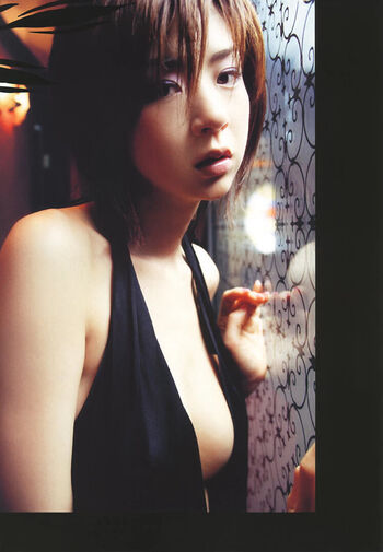 Full leaked Aki hoshino page private onlyfans photo