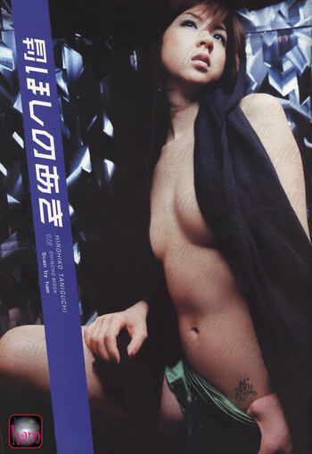 Full leaked Aki hoshino page private onlyfans photo
