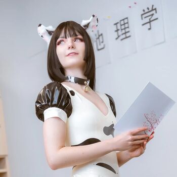 Akiko
