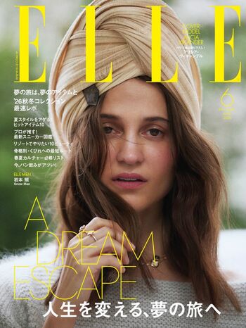 Full leaked Alicia vikander page private onlyfans photo