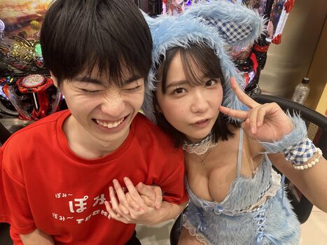 Full leaked Amau kisumi private onlyfans photo