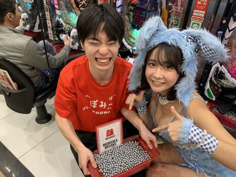 Full leaked Amau kisumi private onlyfans photo