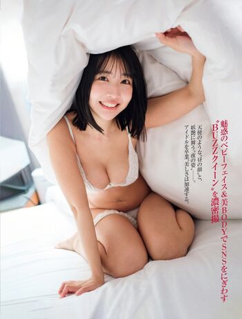 Full leaked Amau kisumi private onlyfans photo