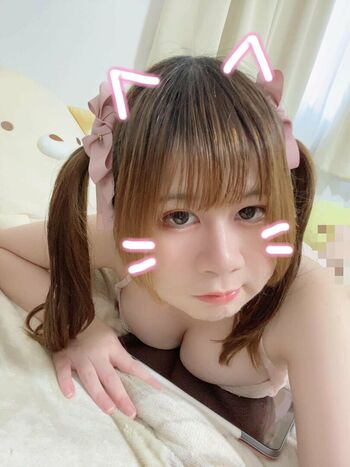 Full leaked Amycat private onlyfans photo