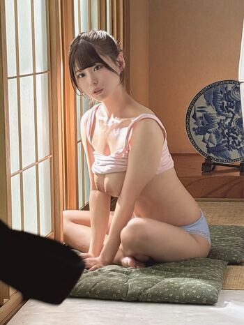 An Anzu