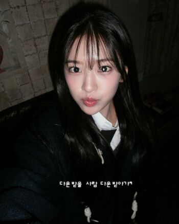 An Yujin 안유진 |