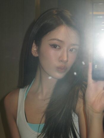 Full leaked An yujin page private onlyfans photo