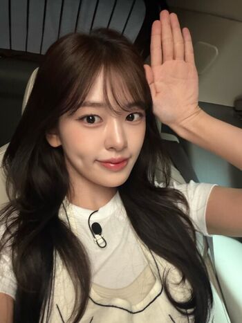 Full leaked An yujin private onlyfans photo