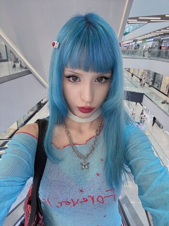 Anayami