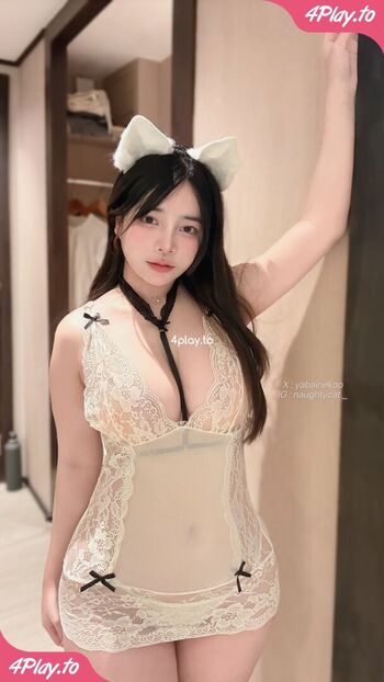 Angel Chan