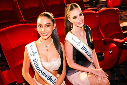 Angelina Skye Walker