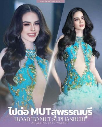 Angelina Skye Walker