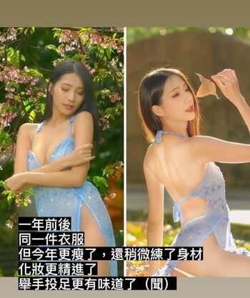 Full leaked Anita feifei private onlyfans photo