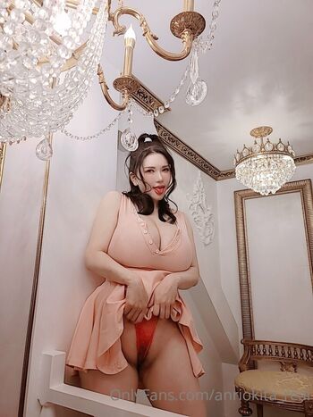 Full leaked Anri okita page private onlyfans photo