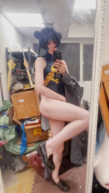 Full leaked Aoer cos private onlyfans photo