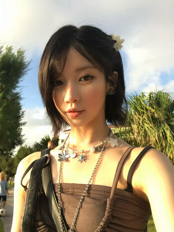 Full leaked Asa enami private onlyfans photo