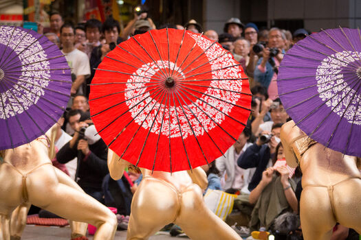 Asian Adult Event