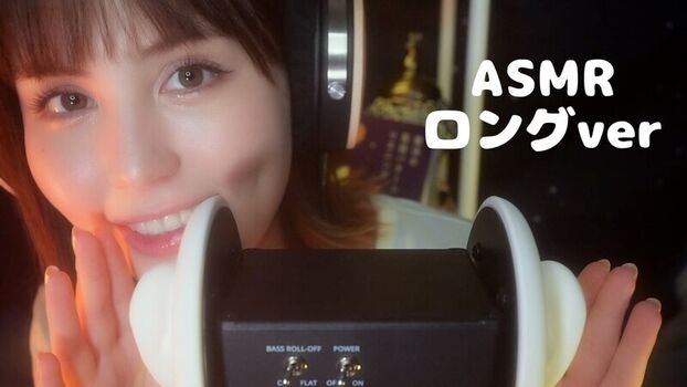 ASMR BlueKatie