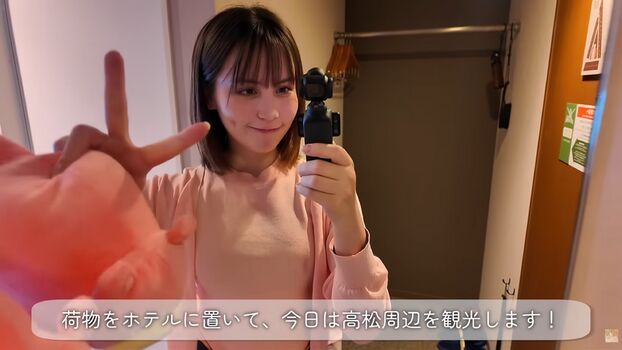 Full leaked Asmr bluekatie private onlyfans photo
