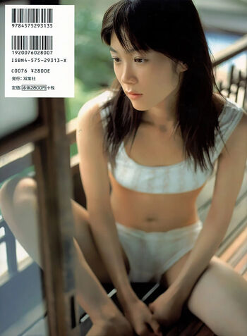 asuka ozora