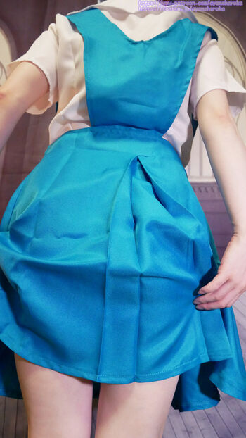 Ayame Haruka