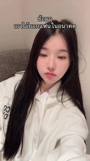 Full leaked Babymangpor page private onlyfans photo