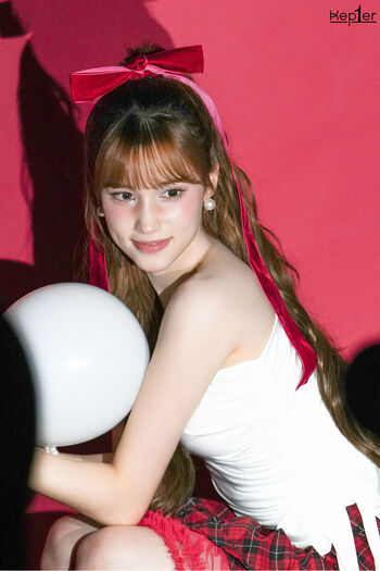 Bahiyyih Jaleh Huening