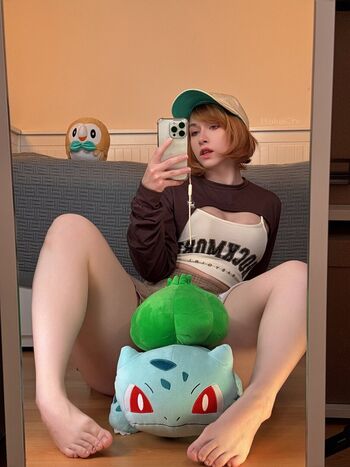 Full leaked Bakachi cos  page private onlyfans photo