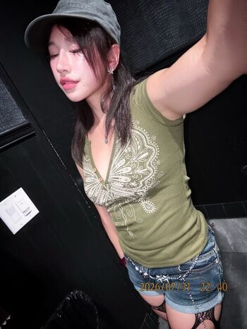 Full leaked Baovtuber  page private onlyfans photo