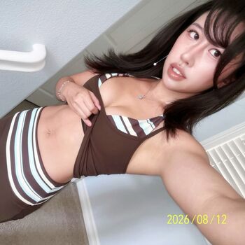 Full leaked Baovtuber private onlyfans photo