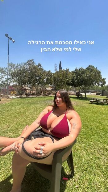 Full leaked Megan murkovski/ private onlyfans photo