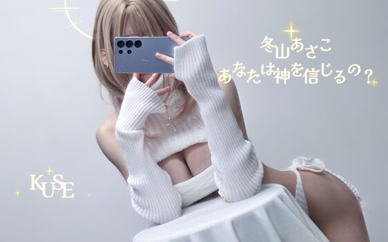 Full leaked Armpit fetish / private onlyfans photo