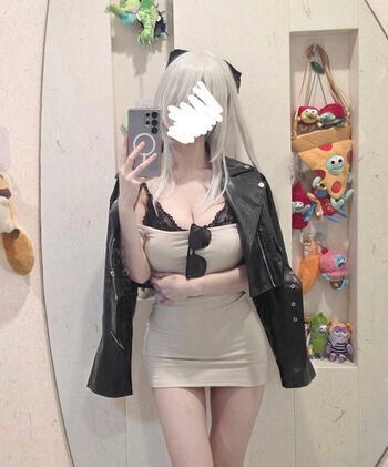 Full leaked Biya private onlyfans photo