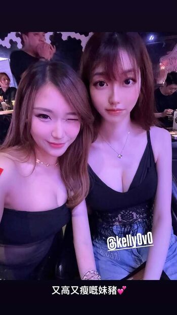 Full leaked Blowshow vip collection page private onlyfans photo